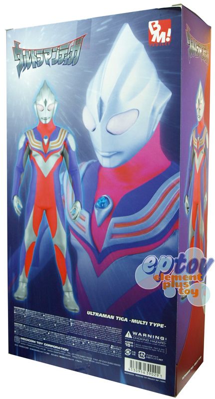 BM Project RAH Ultraman Tiga Multi Type Action Figure  