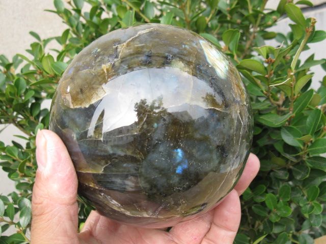 2020g Natural labradorite Quartz Crystal Sphere NO.110622  