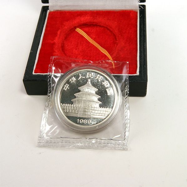 1989 CHINA 10 YUAN 1 OZ PROOF SILVER PANDA w COA & CASE  