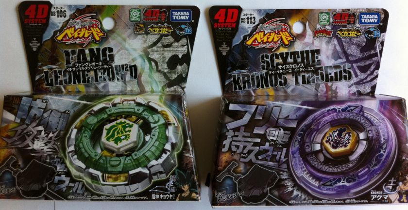 Takara Tomy Beyblade BB106 Fang Leone 130W2D & BB113 Scythe Kronos 