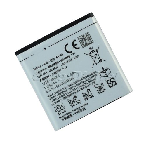   Replacement BATTERY for Sony Ericsson Xperia Ray / Xperia Pro  