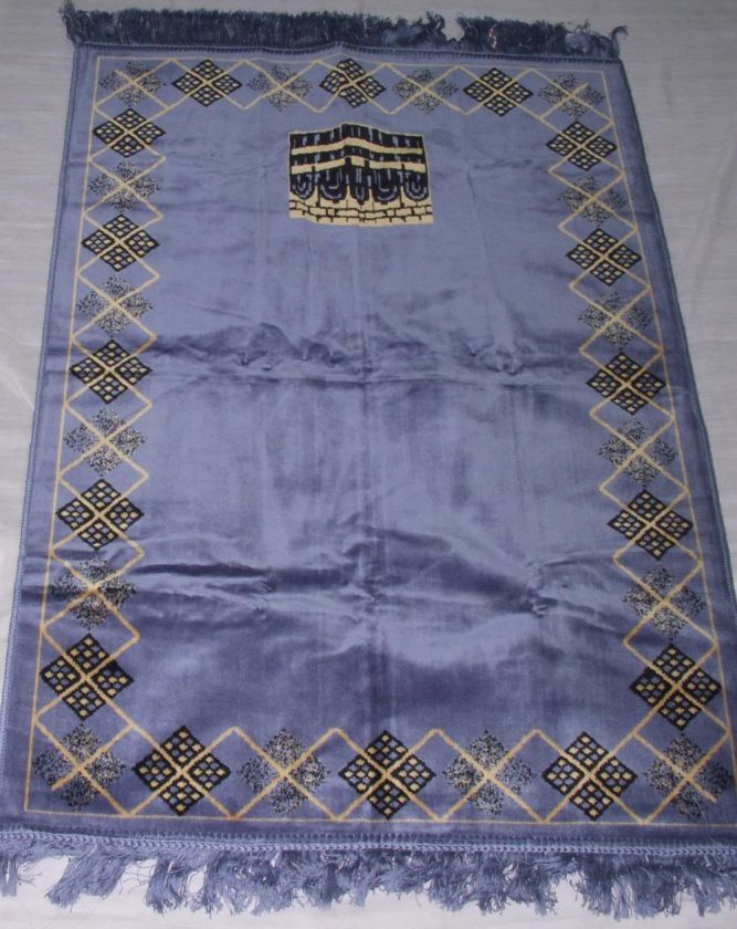 ISLAMIC MUSLIM PRAYER RUG