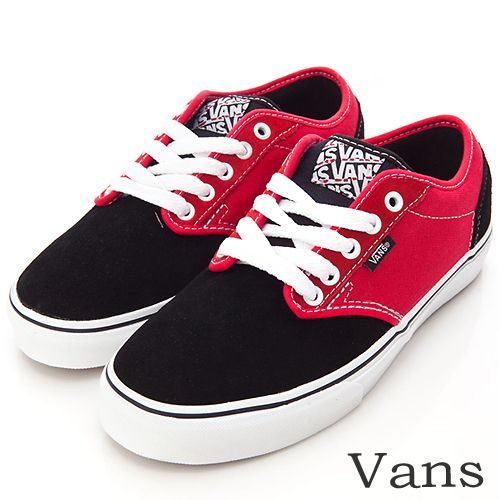 BN VANS Atwood Black / Red Shoes #V283  