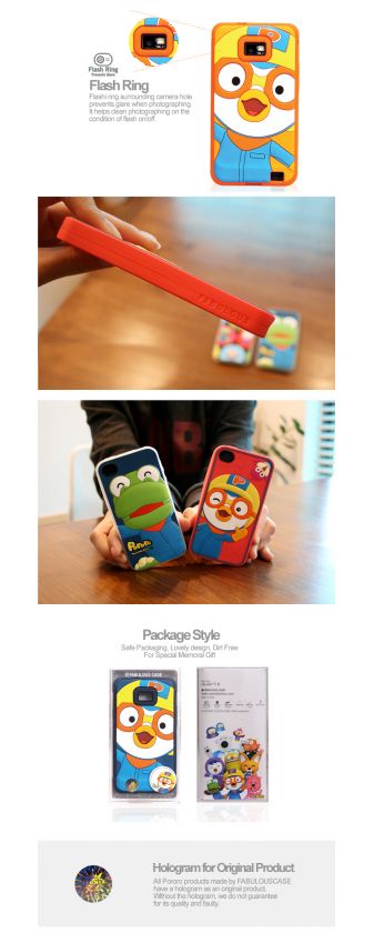   Samsung Galaxy S2 4G Pororo Orange 3D Silicon Mobile Phone Cover New