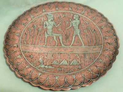 Old Islamic Middle East Egyptian Hand Made Silver Inlaid Copper Wall 