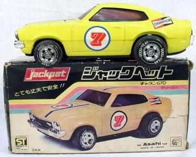 ASAHI JACKPET MITSUBISHI GALANT GTO RALLY FRICTION TIN  