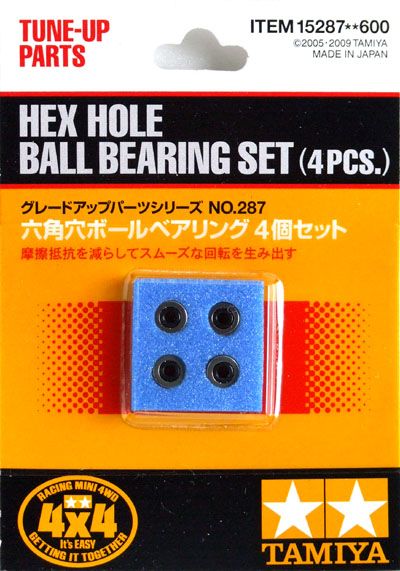 Tamiya 15287 Mini 4WD HEX HOLE BALL BEARING SET (4PCS.)  