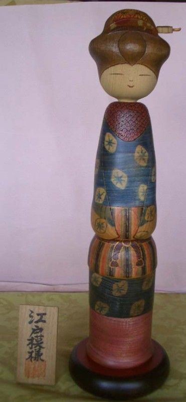 REAL Creative Kokeshi Doll Sansaku EDO MONYOU  