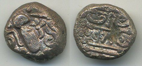 Rare SRI OM billon drachm, Malwa, ca.1150 1300 AD  