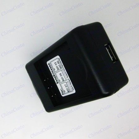 Sony Ericsson BST 33 BST 37 BST 38 Satio Battery Charger