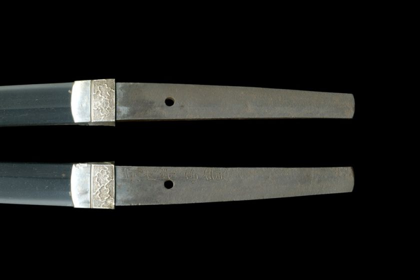 Japanese Sword Kawachi no Kami Masahiro with Wakizashi Koshirae  