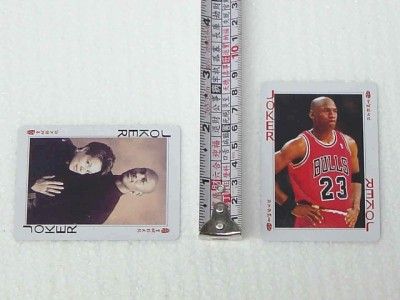 Playing card NBA Michael Jeffery JORDAN No.2 SNA016c104  