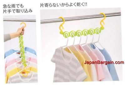 Japanese Plastic Laundry Hanger Lime Color #2093  