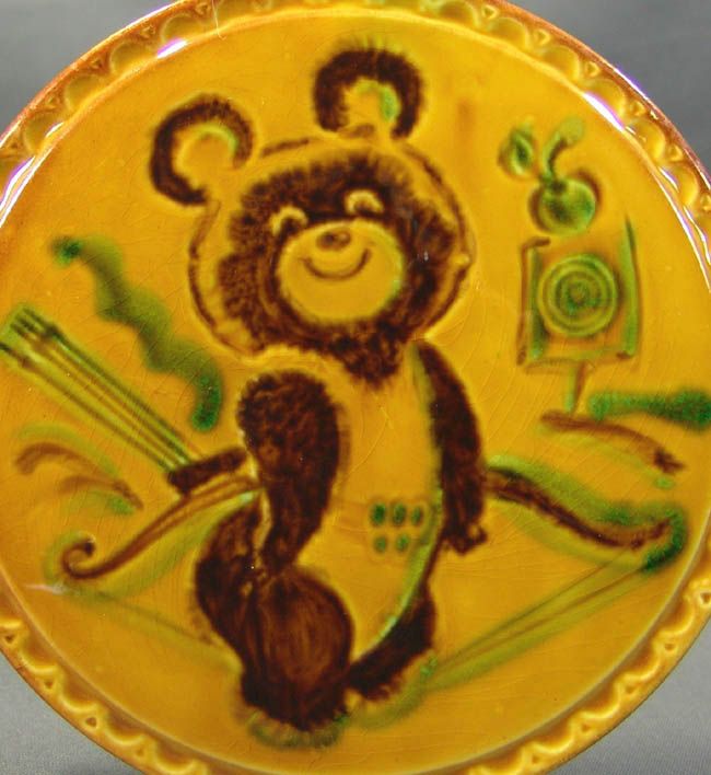 1980 RUSSIAN MOSCOW OLYMPIC MASCOT MISHA TEDDY BEAR CERAMIC WALL 