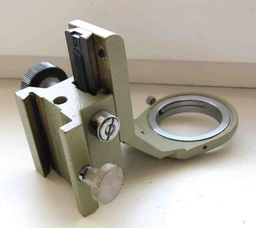 LOMO Biolam microscope support condenser 37mm  