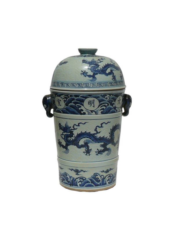 Rare Unique Ancient Chinese Porcelain Steam Pot w456  