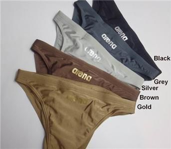 Arena Low Cut Swim Brief Trunks SHINY 5 Colors 32 34   