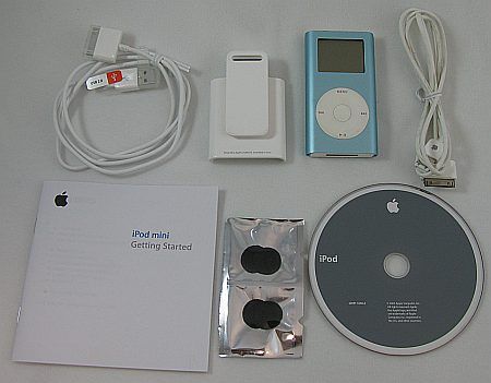 included usb cable firewire 1394 cable earbuds missing cd rom software 