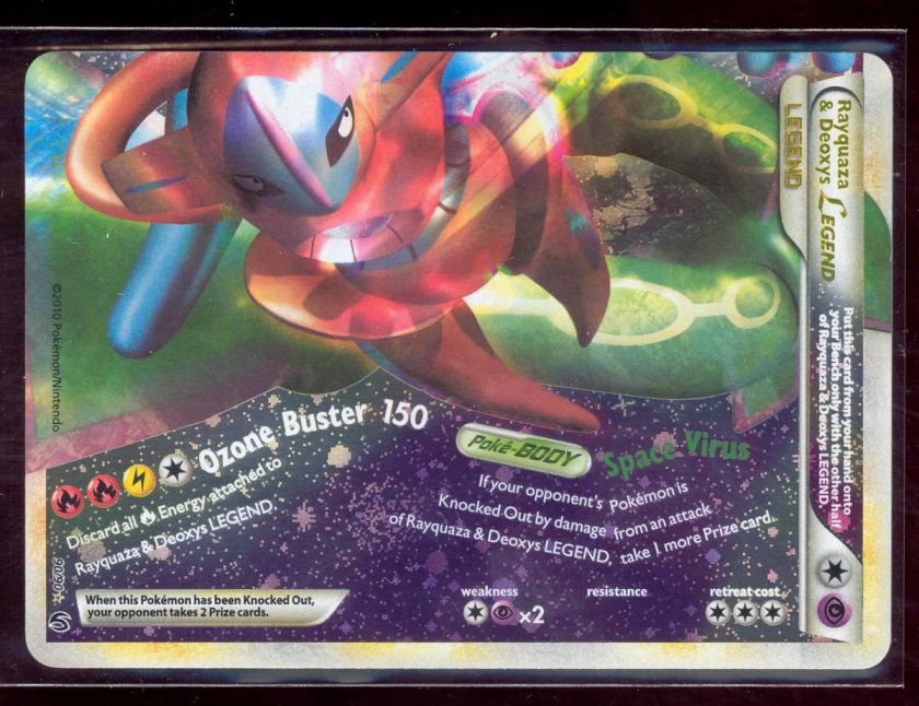 Pokemon RAYQUAZA & DEOXYS LEGEND 90/90 Undaunted BOTTOM MINT  