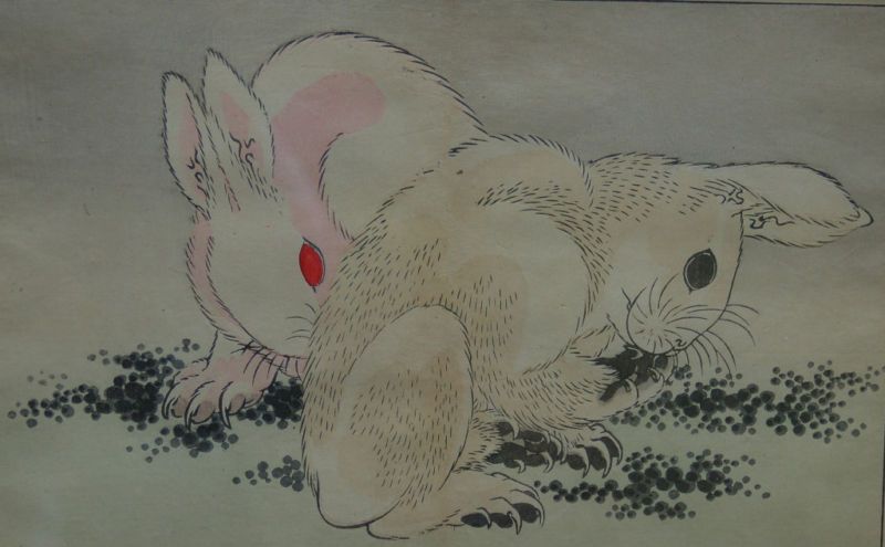 Hokusai Sashin Gafu Japanese Woodblock Print Rabbits  