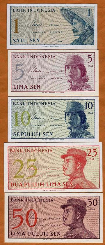 Indonesia Complete Fractional Set 1;5;10;25;50 1964 UNC  