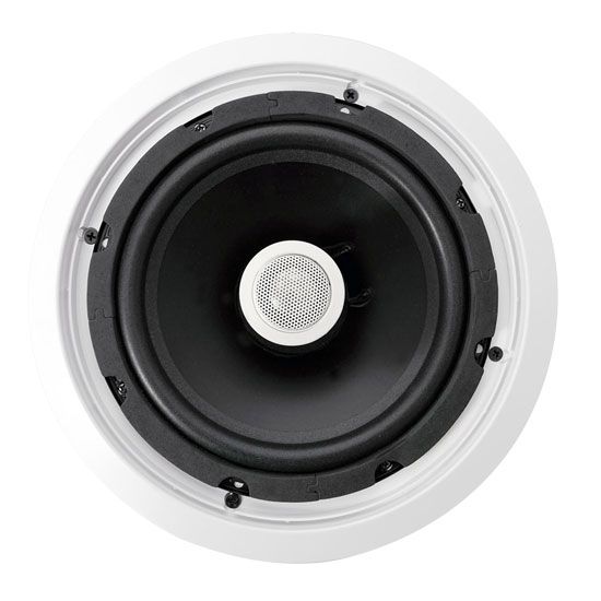 NEW PyleHome   PDIC80   300 Watt 8 Two Way In Ceiling Speaker System