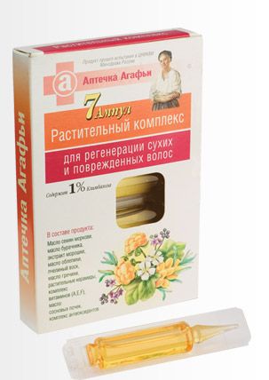 Russian Babushka Agafia HERBAL hair complex treatment  