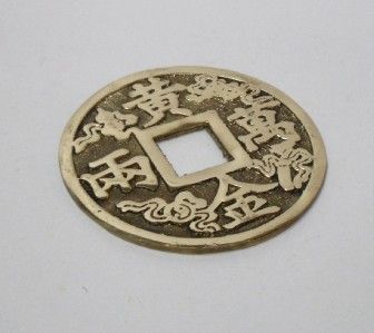 Copper Ancient Chinese Million Dollar Comes Golden Coin  