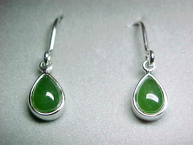 Stunning Real JADE  Earrings Natural UNTREATED Canada Solid BC 