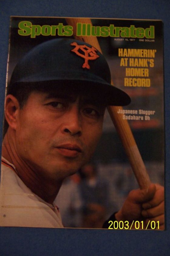 1977 Sports Illustrated TOKYO Giants SADAHARU OH #756  