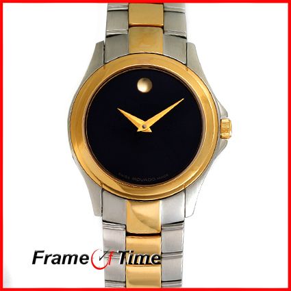 Movado Ladies Junior Sport Gold & Steel Two Tone Musuem Dress Watch 