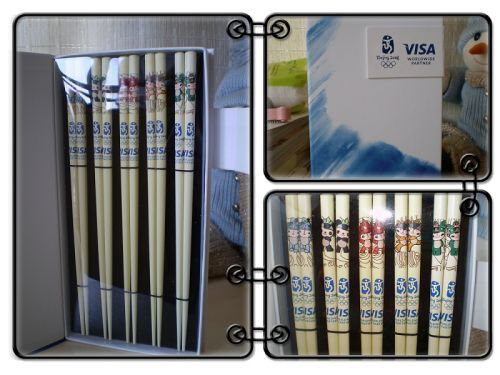   Beijing 2008 Olympic Official Licensed Product by VISA company